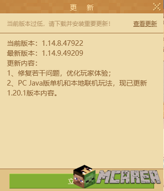 屏幕截图 2024-07-10 175835.png