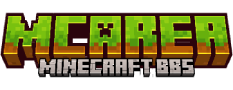 Minecraft(我的世界)MCArea论坛